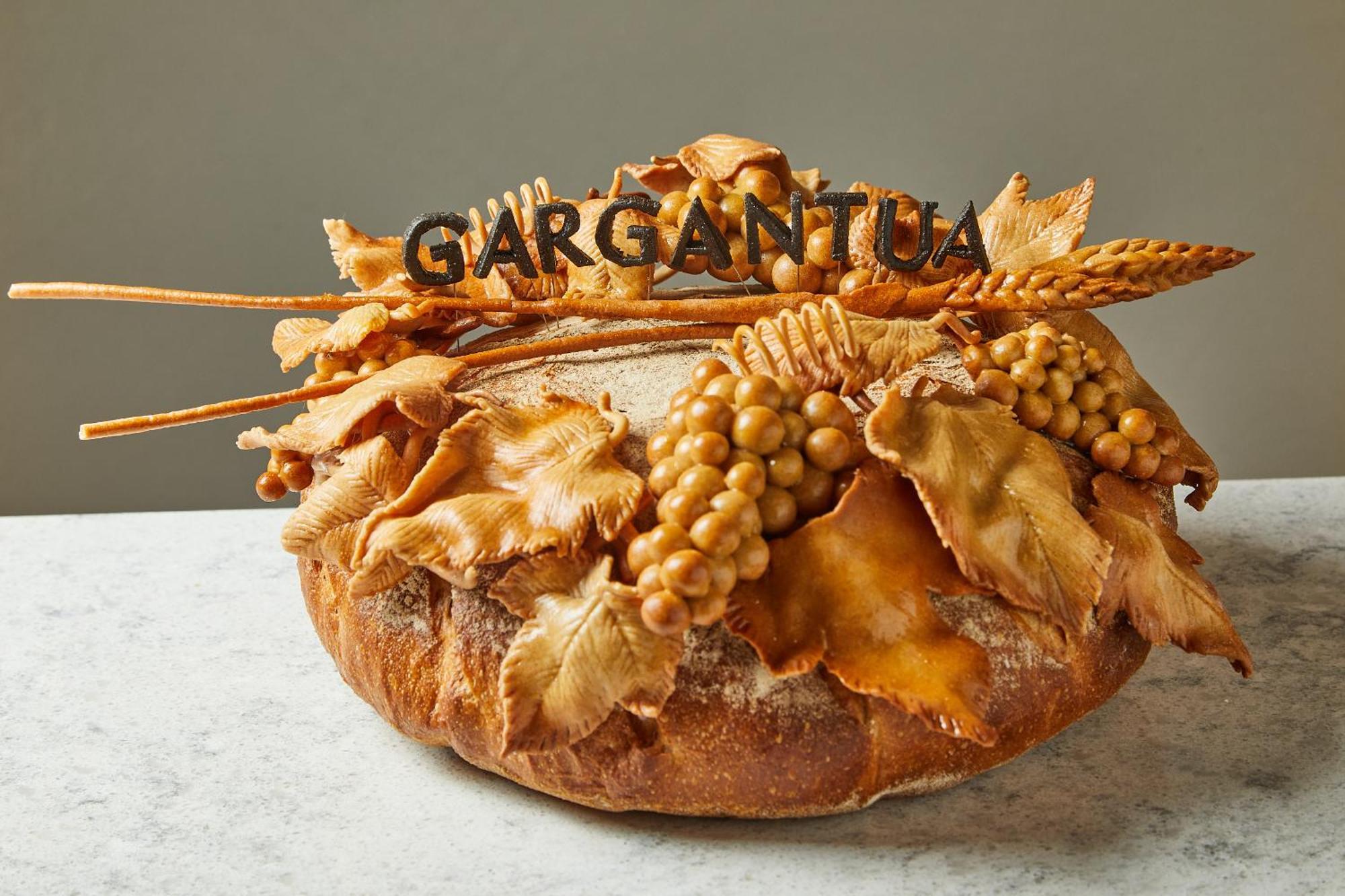 فندق امبريال طوكيو المظهر الخارجي الصورة Gargantua